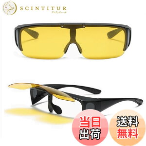 �y���������z[REONAS] ���K�l�̏ォ��|������ �Ό� �I�[�o�[�T���O���X ���ˏグ�� �����Y uv�J�b�g �h���C�u �ނ� �S���t �A�E�g�h�A �F�F�i�C�g�r�W����