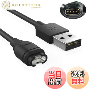 �y���������zLeTradeJP �Ή� �K�[�~�� �[�d�P�[�u�� Garmin �}���[�d�`���[�W���O�P�[�u��FOR Fenix 7 7S 7X 6 6S 6X 5 5S 5X Plus�AForeAthlete 245 745 935 945 45�AVivoactive 3 4 4S 5�AVenu 2 2S 3 Sq Music �[�d�� �}���[�d