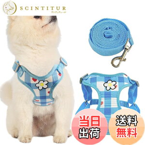 �y���������zKUVEELA PET �y�b�g�p�n�[�l�X�����[�h�Z�b�g �� �n�[�l�X ���̃��[�h �h�b�O�E�G�A ���� ���߉\ ���U�� ���O�o ���E�ȒP ���^�� ���^�� ��^�� �F�F�i�i�q�j�u���[�A�T�C�Y�FXL