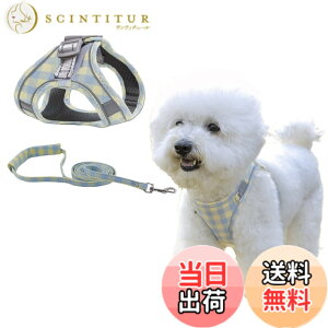�y���������zKUVEELA PET �y�b�g�p�n�[�l�X�����[�h�Z�b�g �� �L ���� ���ˌ��X�g���b�v�t�� ���߉\ ���U�� ���O�o ���E�ȒP ���^�� ���^�� ��^�� �F�F�i���b�V���j�C�G���[�{�u���[�A�T�C
