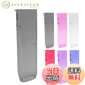 �y���������zMOICUU ���M�����΂��p�P�[�X �C���}i�����Ή� �C���}�����Ή��P�[�X iluma i one�p�̕ی�tpu�����\�t�g�J�o�[ �A�C�R�X�ɓK������C���}�����p�̃J�o�[ �{�^������ �F�F�O���[