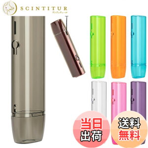 �y���������zMOCUU �ϏՌ� �ی�P�[�X �Ή��C���} �����p�̃P�[�X PC�N���A�P�[�X �C���}�����Ƃ̌݊�������̃P�[�X iqos iluma one�Ή��P�[�X �����h�~ ����~�� �X�g���b�v�t �����^�ѕ֗� 