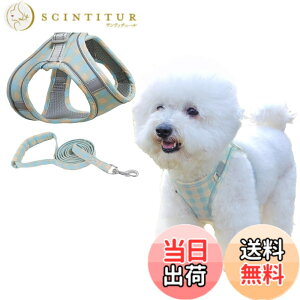 �y���������zKUVEELA PET �y�b�g�p�n�[�l�X�����[�h�Z�b�g �� �L ���� ���ˌ��X�g���b�v�t�� ���߉\ ���U�� ���O�o ���E�ȒP ���^�� ���^�� ��^�� �F�F�i�`�F�b�N���j�u���[�{�I�����W�A�T