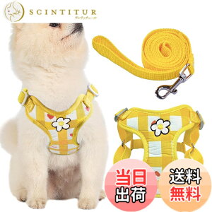 �y���������zKUVEELA PET �y�b�g�p�n�[�l�X�����[�h�Z�b�g �� �n�[�l�X ���̃��[�h �h�b�O�E�G�A ���� ���߉\ ���U�� ���O�o ���E�ȒP ���^�� ���^�� ��^�� �F�F�i�i�q�j�C�G���[�A�T�C�Y�F