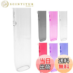 �y���������zMOICUU ���M�����΂��p�P�[�X �C���}i�����Ή� �C���}�����Ή��P�[�X iluma i one�p�̕ی�tpu�����\�t�g�J�o�[ �A�C�R�X�ɓK������C���}�����p�̃J�o�[ �{�^������ �F�F�N���A