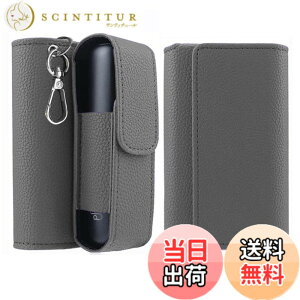 �y���������zMOICUU �v���[���I�[���ɓK������P�[�X Ploom aura�Ɏg�p�ł���J�o�[ Ploom aura�p�J�o�[ �y���΂����A�N�Z�T����̎��[�z���M�����΂��p �q�b�g�X�e�B�b�N���[ �L�[�z���_�[�ɕt