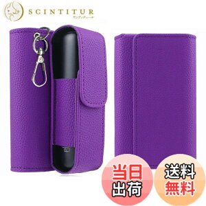 �y���������zMOICUU �v���[���I�[���ɓK������P�[�X Ploom aura�Ɏg�p�ł���J�o�[ Ploom aura�p�J�o�[ �y���΂����A�N�Z�T����̎��[�z���M�����΂��p �q�b�g�X�e�B�b�N���[ �L�[�z���_�[�ɕt