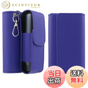 �y���������zMOICUU �v���[���I�[���ɓK������P�[�X Ploom aura�Ɏg�p�ł���J�o�[ Ploom aura�p�J�o�[ �y���΂����A�N�Z�T����̎��[�z���M�����΂��p �q�b�g�X�e�B�b�N���[ �L�[�z���_�[�ɕt
