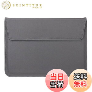 �y���������zMacBook Air �p Vestey �X���[�u�P�[�X �m�[�g�p�\�R���P�[�X PC�P�[�X 13~13.3�C���` �C���i�[�o�b�O Macbook Air/Macbook Pro �X�^���h�@�\ ���X�g���X�g�@�\ ���^ �ϏՌ� ���� ���[�ܕt�� Mac