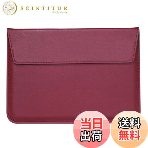 �y���������zMacBook Air �p Vestey �X���[�u�P�[�X �m�[�g�p�\�R���P�[�X PC�P�[�X 13~13.3�C���` �C���i�[�o�b�O Macbook Air/Macbook Pro �X�^���h�@�\ ���X�g���X�g�@�\ ���^ �ϏՌ� ���� ���[�ܕt�� Mac