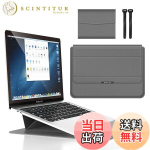 �y���������z360°�ی�PC�P�[�X �m�[�g�p�\�R���P�[�X ���^ PC�X�^���h�@�\ �m�[�g�p�\�R���J�o�[ 3�܂�X�^���h �܂肽���ݎ� �~�j�|�[�`�t�� �ϏՌ� �m�[�g�p�\�R�����[�o�b�O �w�Z �d�� 