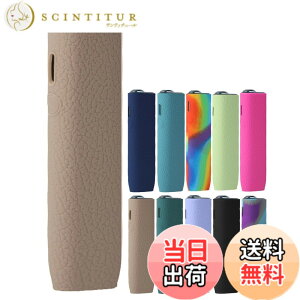 �y���������zMOICUU�ی�P�[�X �Ή��C���} �����p�̃P�[�X �Ή�iqos iluma one�p�̕ی�P�[�X �V���R���P�[�X �C���}�����Ή� �C���}i�����Ή��̃P�[�X iluma i one�Ή��P�[�X �����h�~ ����~��