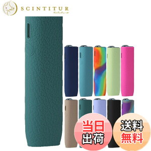 �y���������zMOICUU�ی�P�[�X �Ή��C���} �����p�̃P�[�X �Ή�iqos iluma one�p�̕ی�P�[�X �V���R���P�[�X �C���}�����Ή� �C���}i�����Ή��̃P�[�X iluma i one�Ή��P�[�X �����h�~ ����~��