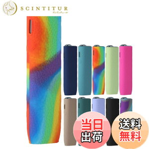 �y���������zMOICUU�ی�P�[�X �Ή��C���} �����p�̃P�[�X �Ή�iqos iluma one�p�̕ی�P�[�X �V���R���P�[�X �C���}�����Ή� �C���}i�����Ή��̃P�[�X iluma i one�Ή��P�[�X �����h�~ ����~��