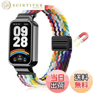 �y���������z[LanQii] �o���h �p�� Xiaomi Smart Band 9 Active/�p�� Xiaomi Redmi Smart Band 3 �Ή� �o���h �����x���g �i�C���� �o���h �҂ݍ��� ���C�z�����t�� �X�|�[�c�p �e�͐� �������i�K���� �_�� �h