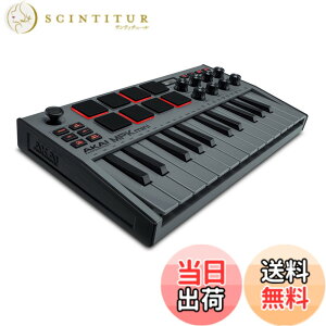 �y���������zMPK MINI MK3 �F�F�O���[