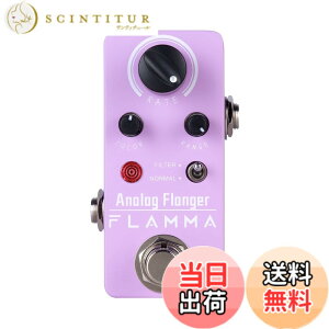 �y���������zFLAMMA Guitar Pedals Guitar Effects FC Series�c �F�FFC15 Flanger