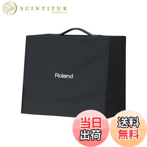 �y���������zRoland(���[�����h) /RAC-KC200 Keyboard Amp Cover (KC-200�p�J�o�[) �F�F�u���b�N
