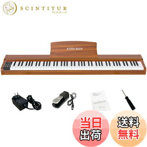 �y���������zKIMFBAY �d�q�s�A�m 88���� ��� �ؐ� �d�q �s�A�m 88�� �|�[�^�u���s�A�m Piano ���S�� �q�� �y�_���t�� MIDI�Ή� �F�F�I�����W