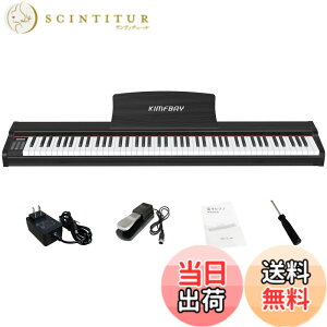 �y���������zKIMFBAY �d�q�s�A�m 88���� ��� �ؐ� �d�q �s�A�m 88�� �|�[�^�u���s�A�m Piano ���S�� �q�� �y�_���t�� MIDI�Ή� �F�F�u���b�N