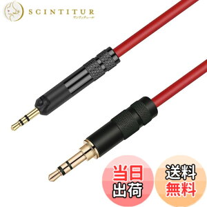 �y���������zluxferre ath-m50x ath-m40x ath-m70x ath-m60x ���� �w�b�h�z���P�[�u�� 2M ���P�[�u�� OFC �P�[�u�� 3.5mm �X�e���I�~�j�v���O �A�b�v�O���[�h�P�[�u�� �w�b�h�z�� ���� �R�[�h 3.5 mm 2.5 mm �ϊ� 