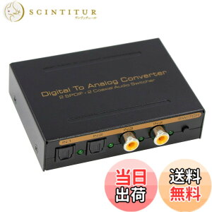 �y���������zBLUPOW ���@�\�����ϊ���y�����E���f�W�^���e2�n�� to �A�i���O�����ϊ��iDAC�j�� �����f�W�^�� to ���f�W�^���I�[�f�B�I�ϊ��iDDC�j�� �����ؑցE���z��z ���Z���N�^�[ DA�R���o