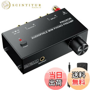 �y���������zPROZOR �t�H�m�v���A���v M/M ���ʒ���+���x������ 3.5mm�w�b�h�z�� RCA�o�� �~���@�A���v �d���A�_�v�^�t�� �����b�L�C���^�[�t�F�[�X �F�F�u���b�N///�z���C�g