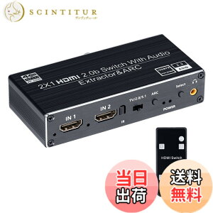 �y���������zBLUPOW 4K60Hz�EHDR�Ή� HDMI�ؑ֊� 2����1�o��+���������i�����E���f�W�^���ER/L�E3.5mm�����o�͓��ځj�Z���N�^�[ �I�[�f�B�I�����@ �������z�� HDCP2.2�EARC�Ή� hdmi�X�C�b�`���[ PS5�EPS4