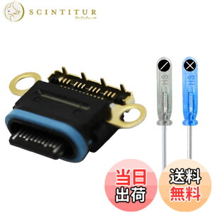 �y���������zMMOBIEL �����pDock�R�l�N�^�[�d�|�[�g�\�P�b�g �ɑΉ� Google Pixel 6 Pro / 7 / 7 Pro - �[�d�|�[�g�E�}�C�N�����L�b�g - Type C - �h���C�o�[�t