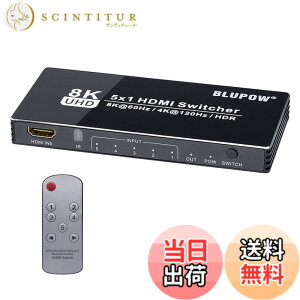 �y���������zBLUPOW 8K@60Hz 4K@120Hz HDMI2.1�ؑ֊� 5����1�o�� �Z���N�^�[ �X�C�b�`���[ PS5�EXbox�EBlu-ray palyer�EApple TV�EFire TV�ȂǑΉ� hdmi�؂�ւ��E���z�@�E�X�v���b�^�[ VA151 �F�F�u���b�N