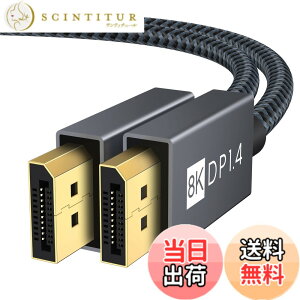 �y���������zVBC-4K-displayport1.2 �F�F�u���b�N�A�T�C�Y�F2M