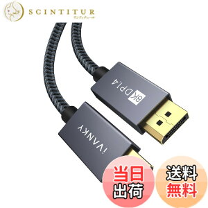 �y���������zVBC-4K-displayport1.2 �F�F�u���b�N�A�T�C�Y�F3M