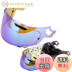�y���������zWayocfei VAS-V MV �V�[���h �w�����b�g �K�� RX-7X/NEO/XD/RX-7V/VAS-V �w�����b�g�E�o�C�U�[ ���O�� �z�� �o�C�N�w�����b�g�A�t�^�[�}�[�P�b�g���� �F�F�e�B�[�`�b�vREVO�u���[