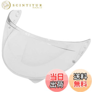 �y���������zWayocfei �o�C�N �w�����b�g �V�[���h �~���[�V�[���h �y�K���FHJC C10�z �w�����b�g�E�o�C�U�[ ���O�� �z�� �o�C�N�p �w�����b�g�A�t�^�[�}�[�P�b�g���� �F�F�����V�[�g