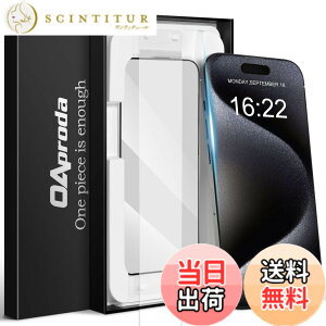 �y���������z�y��̎��h�o�zOAproda �K���X�t�B���� iPhone14 / 13 / 13pro �p �S�� �ی�t�B���� iPhone 14 / 13 / 13 pro �K�C�h�g�t�� 2���Z�b�g �F�F�N���A�i1���j�A�T�C�Y�FiPhone15ProMax�p