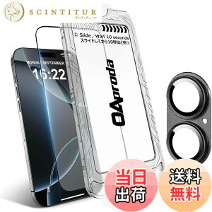 �y���������zOAproda iPhone�p �K���X�t�B����, 9H�d�x �F�F�N���A�Z�b�g�A�T�C�Y�FiPhone16Plus�p