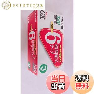 �y���������zmaxell �^��p VHS�r�f�I�e�[�v �X�^���_�[�h 120�� 10�� T-120GXS.10P parent �T�C�Y�F3��