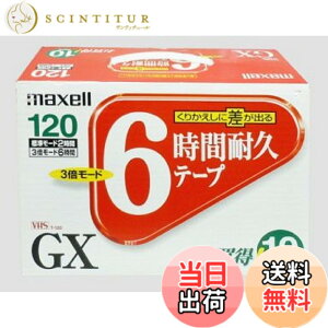 �y���������zmaxell �^��p VHS�r�f�I�e�[�v �X�^���_�[�h 120�� 10�� T-120GXS.10P parent �F�F���b�h�A�T�C�Y�F10��