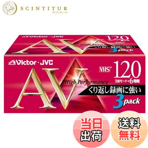 �y���������zVICTOR �r�f�I�e�[�vK�V���[�Y 3T-120AVK VHS�r�f�I�e�[�v