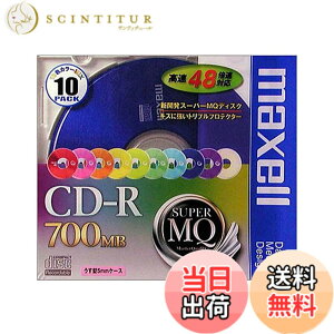 �y���������zmaxell �f�[�^�p CD-R 700MB 48�{���Ή� �J���[�~�b�N�X 10�� 5mm�P�[�X�� CDR700S.MIX1P10S parent �T�C�Y�F10��