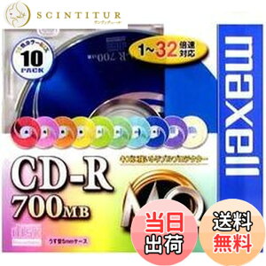 �y���������zmaxell CDR700MB �~�b�N�X 10�� [CDR700MIX1P10S]