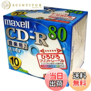 �y���������zmaxell ���y�pCD-R 80�� �v�����^�u���� 10�� CDRA80PWC1P10S