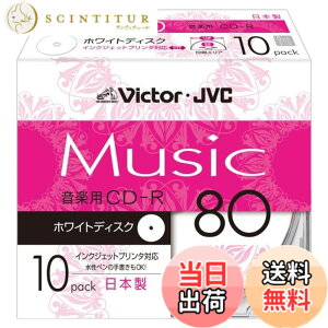 �y���������zVictor ���y�pCD-R 80�� �z���C�g�v�����^�u�� 10�� ���{�� CD-A80PR10