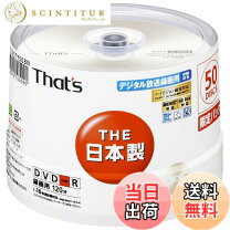 楽天市場】that