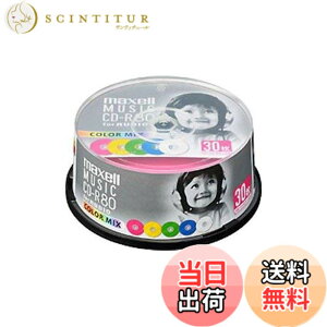 �y���������z�����}�N�Z�� ���y�pCD-R �u�J���[MIX�v 80�� (30���X�s���h��) CDRA80MIX.30SP