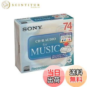 �y���������zSONY 5CRM74PW CD�]R AUDIO