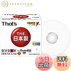 �y���������zThat's DVD-R�f�[�^�p 8�{�� 10���W���G���P�[�X �v�����^�u�� �� DR-47WPY10PA