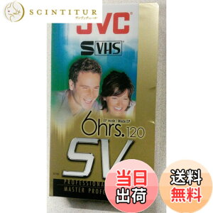 �y���������zVictor S-VHS�r�f�I�e�[�v 120�� 2�� ST-120XGK2