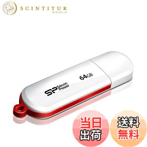 �y���������zSilicon Power(�V���R���p���[) USB������ LuxMini 320 �z���C�g SP064GBUF2320V1W �m64GB /USB2.0 /USB TypeA /�L���b�v���n �F�F�z���C�g