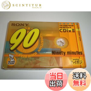�y���������z�\�j�[(SONY) SONY CDix 2 �n�C�|�W�V���� �n�C�|�W �J�Z�b�g�e�[�v 90�� C-90CDX2G